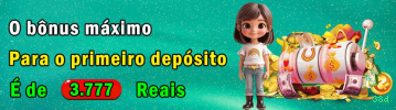 Termos de Bônus 38d